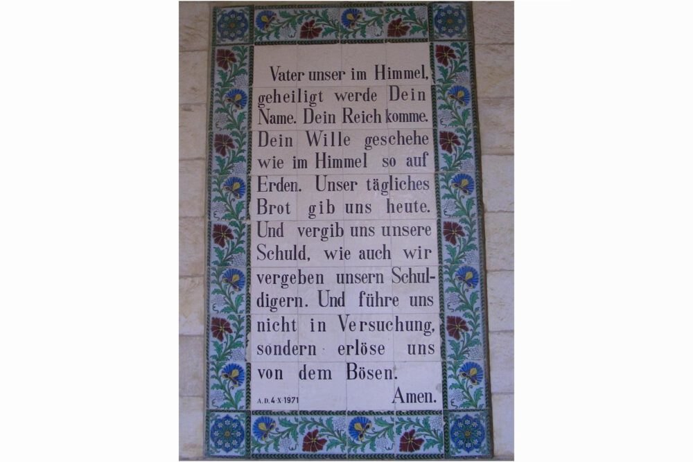 Vater unser (17. So. i. J. – Lk 11, 1-13)