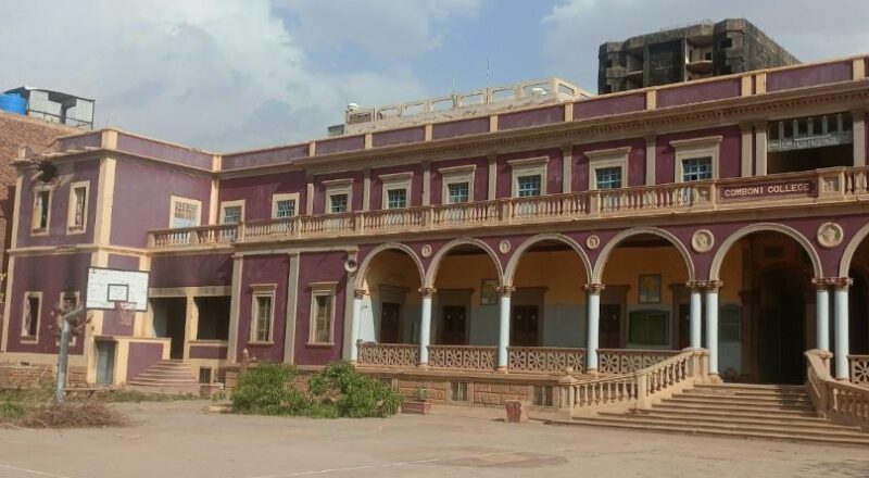 Sudan: Mut für das Heute und unerschütterliche Hoffnung für die Zukunft